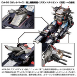 Diaclone DA-98 Grand Dion Reinforcement Unit A Second Main Turret & Sub Turret Set