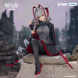Arknights W Noodle Stopper Figure Pre-order