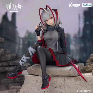 Arknights W Noodle Stopper Figure Pre-order