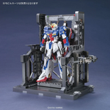 Bandai Hobby Builders Parts - System Base 001 Gunmetal