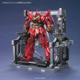 Bandai Hobby Builders Parts - System Base 001 Gunmetal