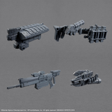 30 Minutes Missions / 30MM Armored Core IV Fires of Rubicon - Option Parts Amored Core IV Fires of Rubicon Weapon Set 05