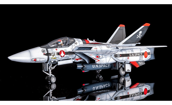 PLAMAX Macross: Do You Remember Love? - 2VF-1A/S Fighter Valkyrie Hikaru Ichijou Custom