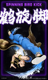 52TOYS FigLite Street Fighter 6 - Chun-Li