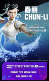 52TOYS FigLite Street Fighter 6 - Chun-Li