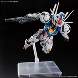 Gundam MGSD Mobile Suit Gundam: Witch From Mercury -  Gundam Aerial