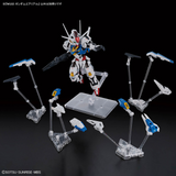 Gundam MGSD Mobile Suit Gundam: Witch From Mercury -  Gundam Aerial
