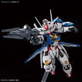 Gundam MGSD Mobile Suit Gundam: Witch From Mercury -  Gundam Aerial