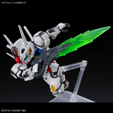 Gundam MGSD Mobile Suit Gundam: Witch From Mercury -  Gundam Aerial