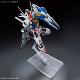 Gundam MGSD Mobile Suit Gundam: Witch From Mercury -  Gundam Aerial