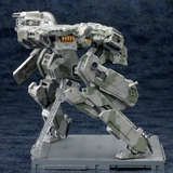 KOTOBUKIYA 1/100 Metal Gear Solid 4 Guns of the Patriots -  Metal Gear Rex