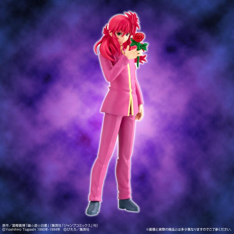 Yu Yu Hakusho HG Figure Collection Exclusive Set