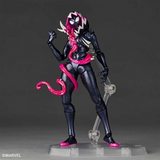 Revoltech / Amazing Yamaguchi Marvel - Gwenom Pre-order