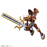 Figure-rise Standard Amplified -Digimon -  Kaisergreymon