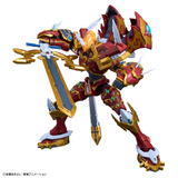 Figure-rise Standard Amplified -Digimon -  Kaisergreymon