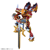 Figure-rise Standard Amplified -Digimon -  Kaisergreymon
