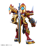 Figure-rise Standard Amplified -Digimon -  Kaisergreymon