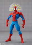 S. H. Figuarts Marvel Gamerverse - Spider-Man Pre-order