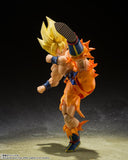 S. H. FIGUARTS -  DRAGON BALL Z - SUPER SAIYAN SON GOKU - LEGENDARY SUPER SAIYAN