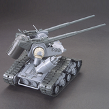 Gundam HG 1/144 Gundam The Origin - #02 Guntank Early Type