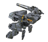 Metal Gear Solid Variable Action D-SPEC Metal Gear Rex RE Pre-order