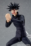 figma No.564 Jujutsu Kaisen - Fushiguro Megumi