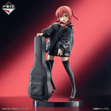ICHIBANSHO FIGURE - BOCCHI THE ROCK! - Ikuyo Kita