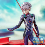 Luminasta - Rebuild of Evangelion -  Kaworu Nagisa x Spear of Longinus Pre-order
