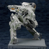 KOTOBUKIYA 1/100 Metal Gear Solid 4 Guns of the Patriots -  Metal Gear Rex