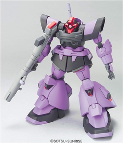 Gundam HG Gundam SEED #30 DOM Trooper