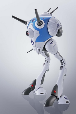 Hi-Metal R - Macross - Regult
