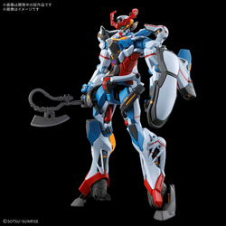 Gundam HG 1/144 Mobile Suit Gundam GQuuuuuuX - #1 GQuuuuuuX