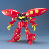 Gundam MG 1/100 ZZ Gundam - Qubeley Mk-II Ple 2
