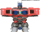 Transformers Masterpiece Movie Series - Bumblebee - MPM-12 - Optimus Prime
