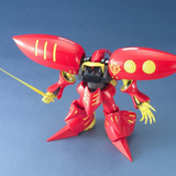 Gundam MG 1/100 ZZ Gundam - Qubeley Mk-II Ple 2
