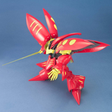 Gundam MG 1/100 ZZ Gundam - Qubeley Mk-II Ple 2