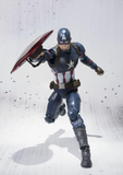 S. H. Figuarts - Captain America Civil War - Captain America