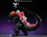 S. H. MonsterArts - Godzilla vs. Space Godzilla -  Space Godzilla Fukuoka Decisive Battle Ver.