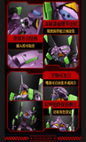 Blokees Legend Edition Neon Genesis Evangelion EVA-01 Awakening TV version