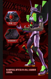 Blokees Legend Edition Neon Genesis Evangelion EVA-01 Awakening TV version