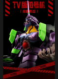 Blokees Legend Edition Neon Genesis Evangelion EVA-01 Awakening TV version