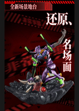 Blokees Legend Edition Neon Genesis Evangelion EVA-01 Awakening TV version