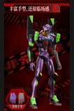 Blokees Legend Edition Neon Genesis Evangelion EVA-01 Awakening TV version