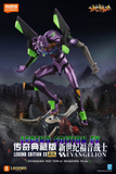 Blokees Legend Edition Neon Genesis Evangelion EVA-01 Awakening TV version