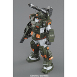 Gundam MG 1/100 Mobile Suit Gundam - Full Armor Gundam