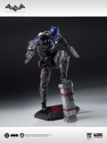 U-P-Finegures (LPZZ)  1/12 - Batman Arkham Knight - Arkham Knight