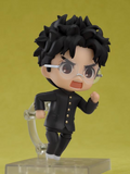 Nendoroid 2702 Dandadan - Okarun Pre-order