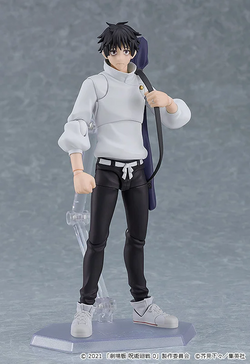 Figma Jujutsu Kaisen 0 - Yuta Okkotsu