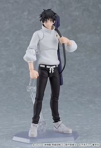 Figma Jujutsu Kaisen 0 - Yuta Okkotsu