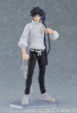 Figma Jujutsu Kaisen 0 - Yuta Okkotsu
